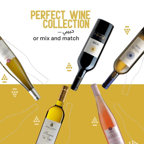 Lebanese Wine Collection – Red, White & Rosé Bundle