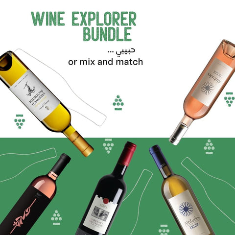 Lebanese Wine Discovery Bundle – 5 Bottle Explorer Set