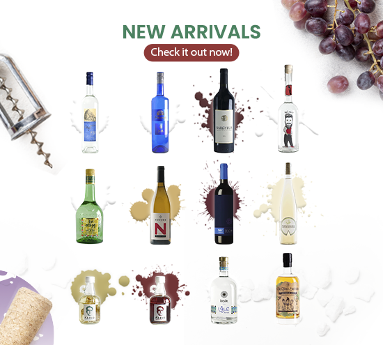 Shop wine and arak in germany